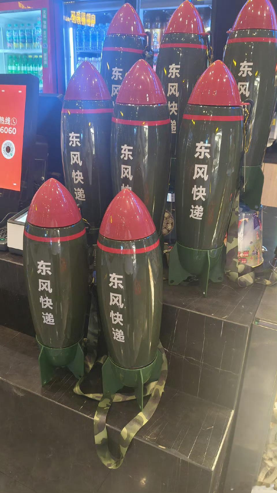 什么叫市场经济，这就叫市场经济群众喜欢什么，商家就推出什么老板，给我来两份东风快