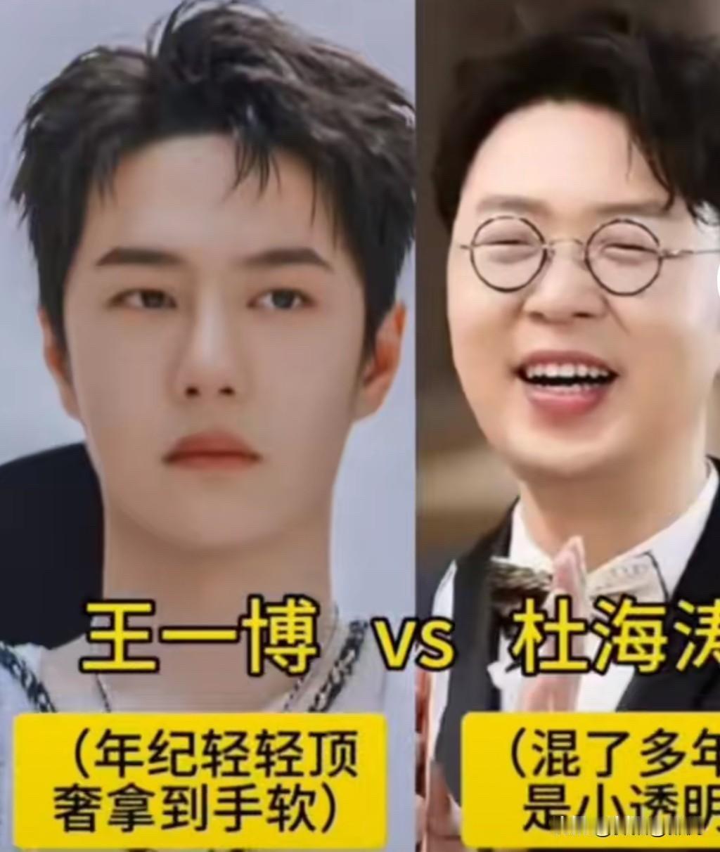 娱乐圈6位境遇反差的明星：有人迎来事业转机，有人多年还在出圈打拼。先说说赵丽