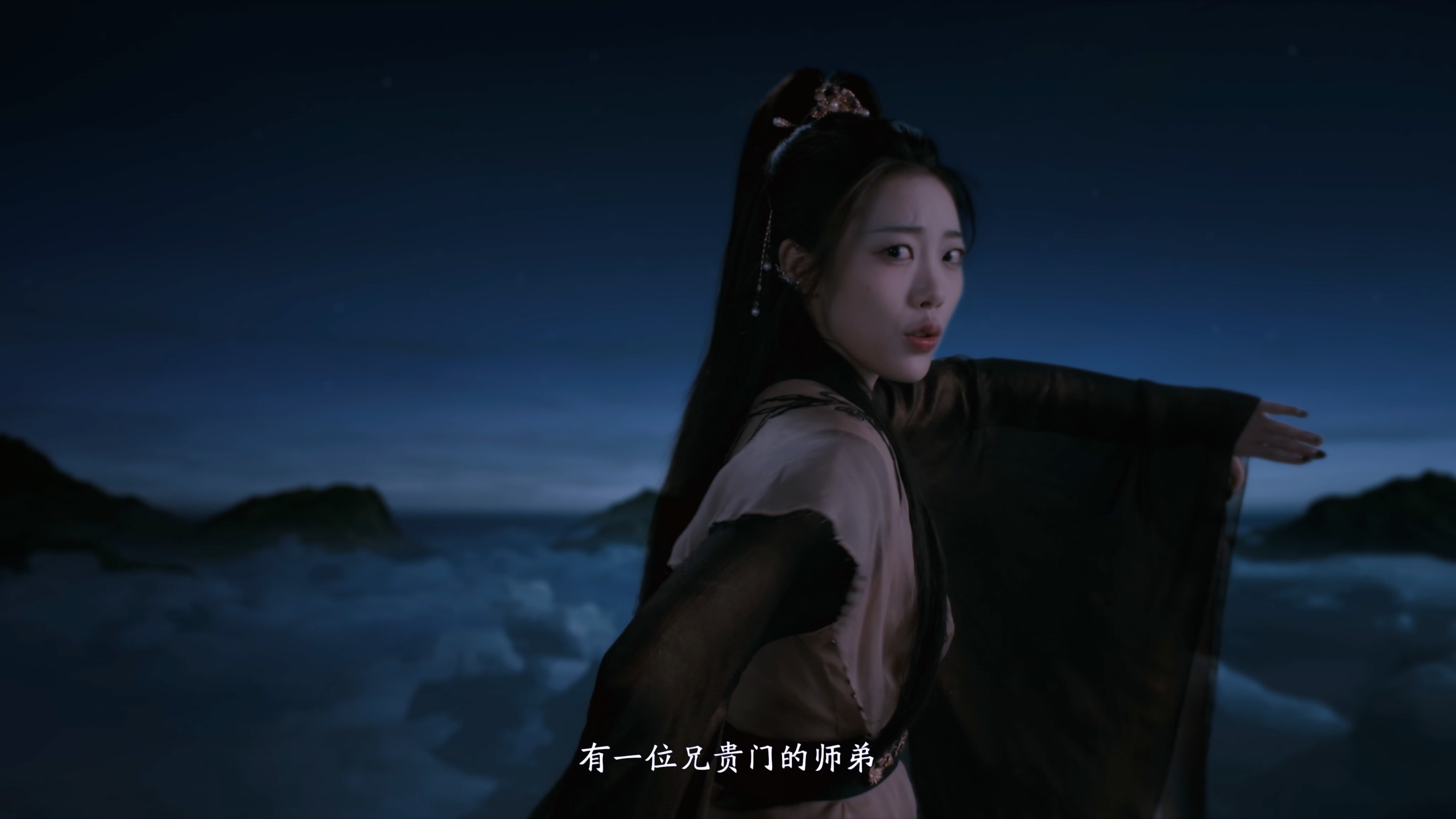 美女请别影响我成仙兄贵门可还行​​​
