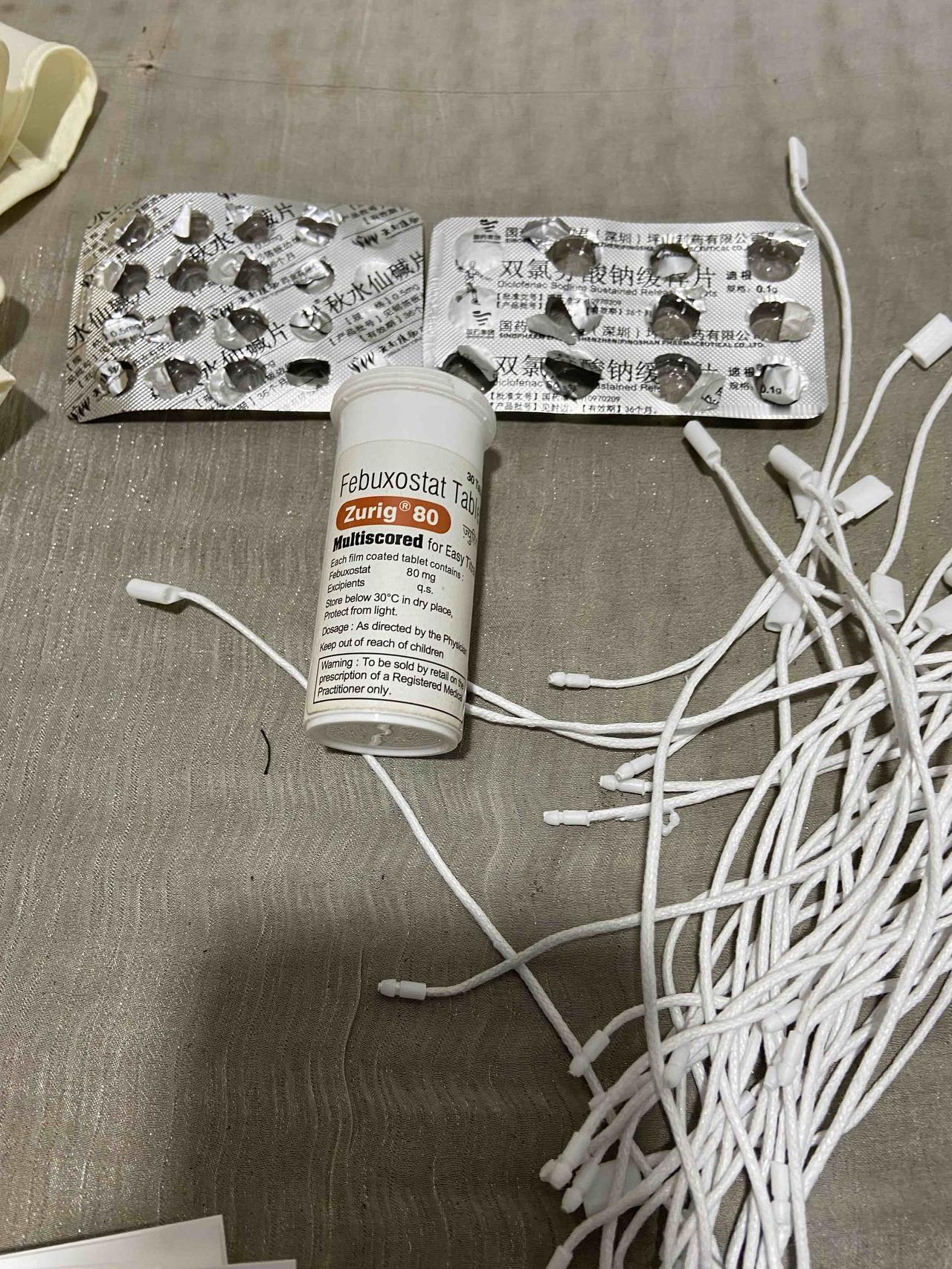 痛风痛了2天，连续吃药三天，第三天晚上疼痛缓解95%以上，几乎不痛了…我哥也有