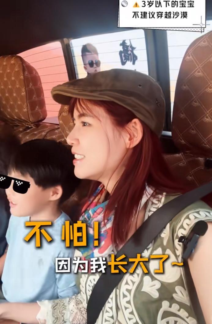 好喜欢苏醒老婆廖雨辰的性格，温柔、恬静给人感觉很安心、很美好！这次她带着两个