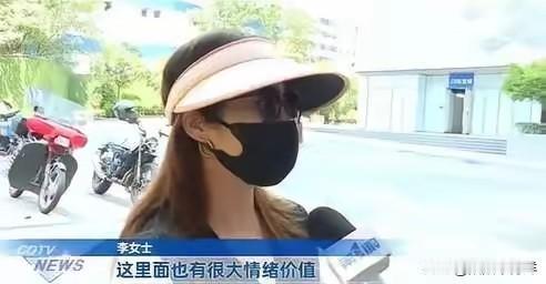 戳了腹肌，我充了1.8万会员卡重庆，一女子去理发店做头发，结果发现男理发师