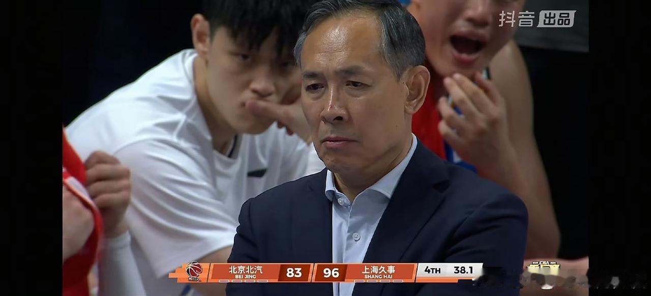 北汽队主场85-99脆败给上海队，总比分1-3被淘汰，本场比赛有五个没有想到。