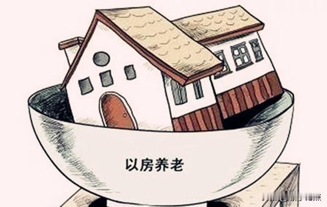 一个手握六百万巨款的上海大爷一辈子没结婚，年轻时有工作，有房，但就是不结婚，他那