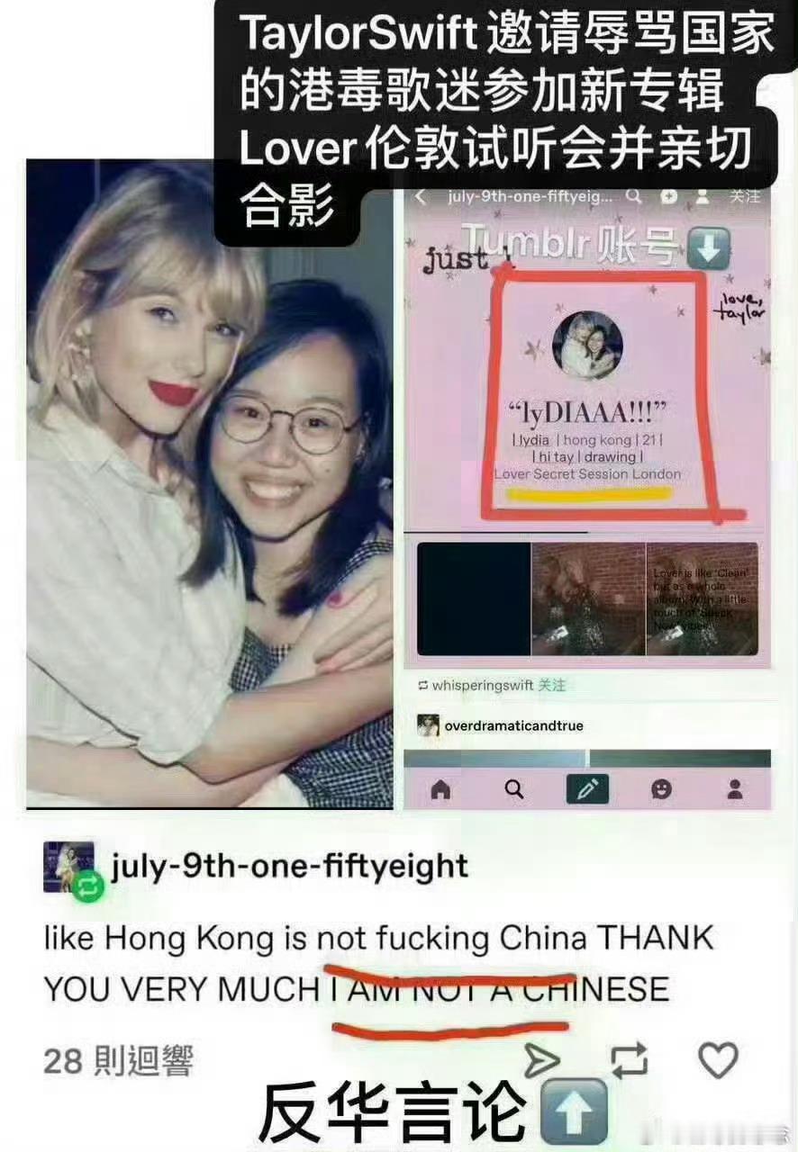 霉霉姐真的救了我的英语让她来教我们：“后台教我中文”吗[滑稽笑]​​​