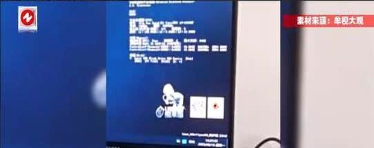 “没有成本全是利润！”6月16日，江苏，一男子发现自己家里的电脑坏了，于是找了一