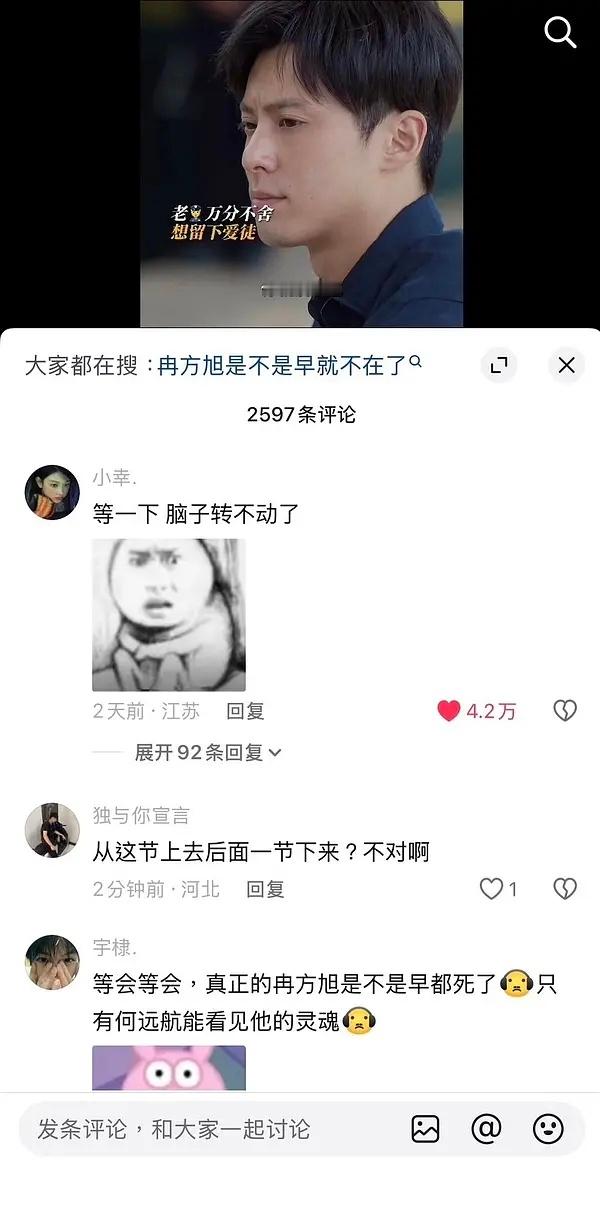 王鹤棣《黑夜告白》🫘出圈了，口碑高赞十几万，这个角色真的演的好，跨度大