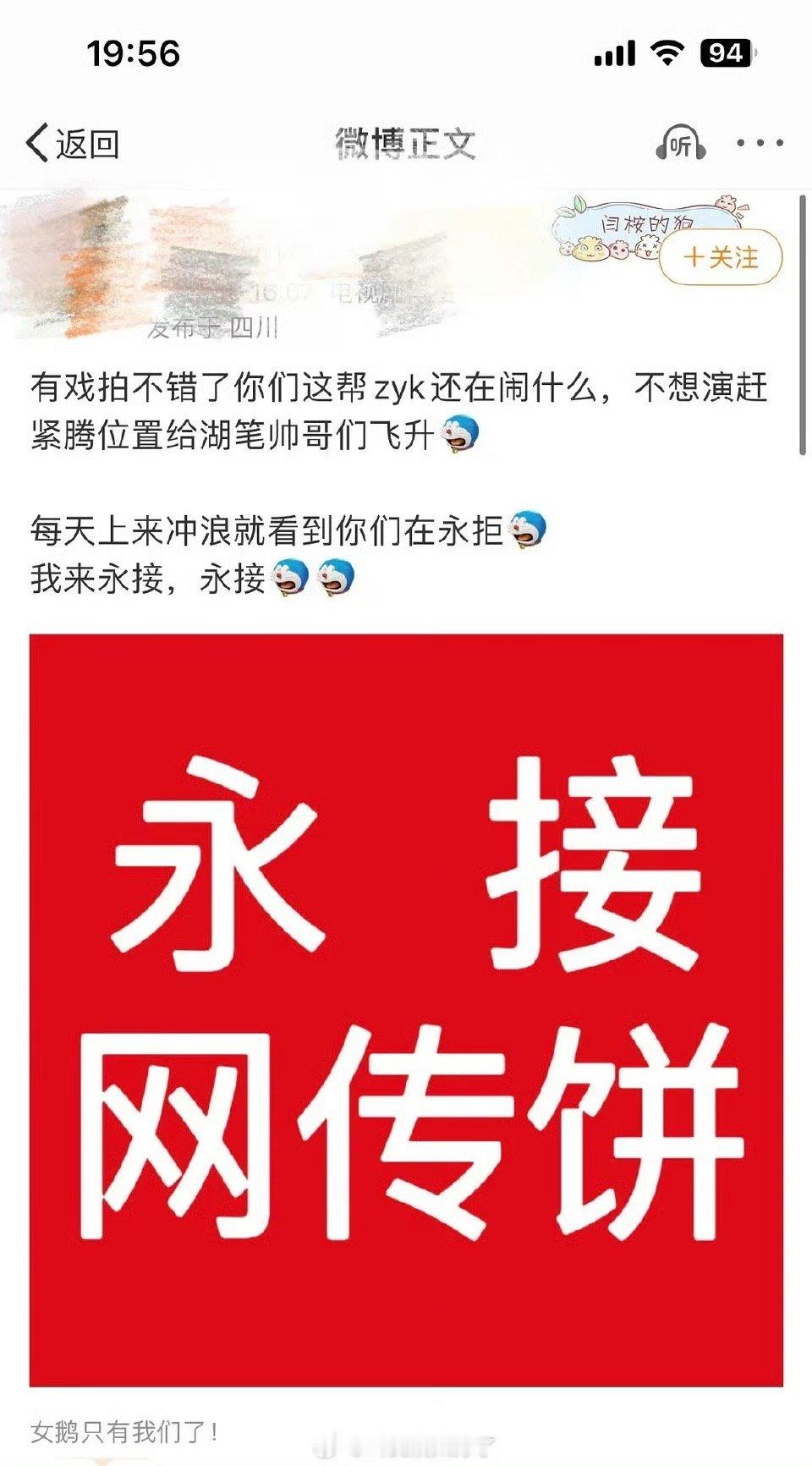 有赘婿态度哈哈哈哈哈哈哈​​​