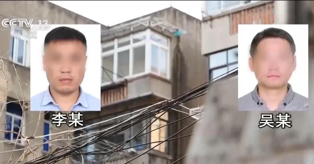 5月15日法治在线报道，安徽芜湖一银行惊现离奇一幕：22笔总额超2000万元的房