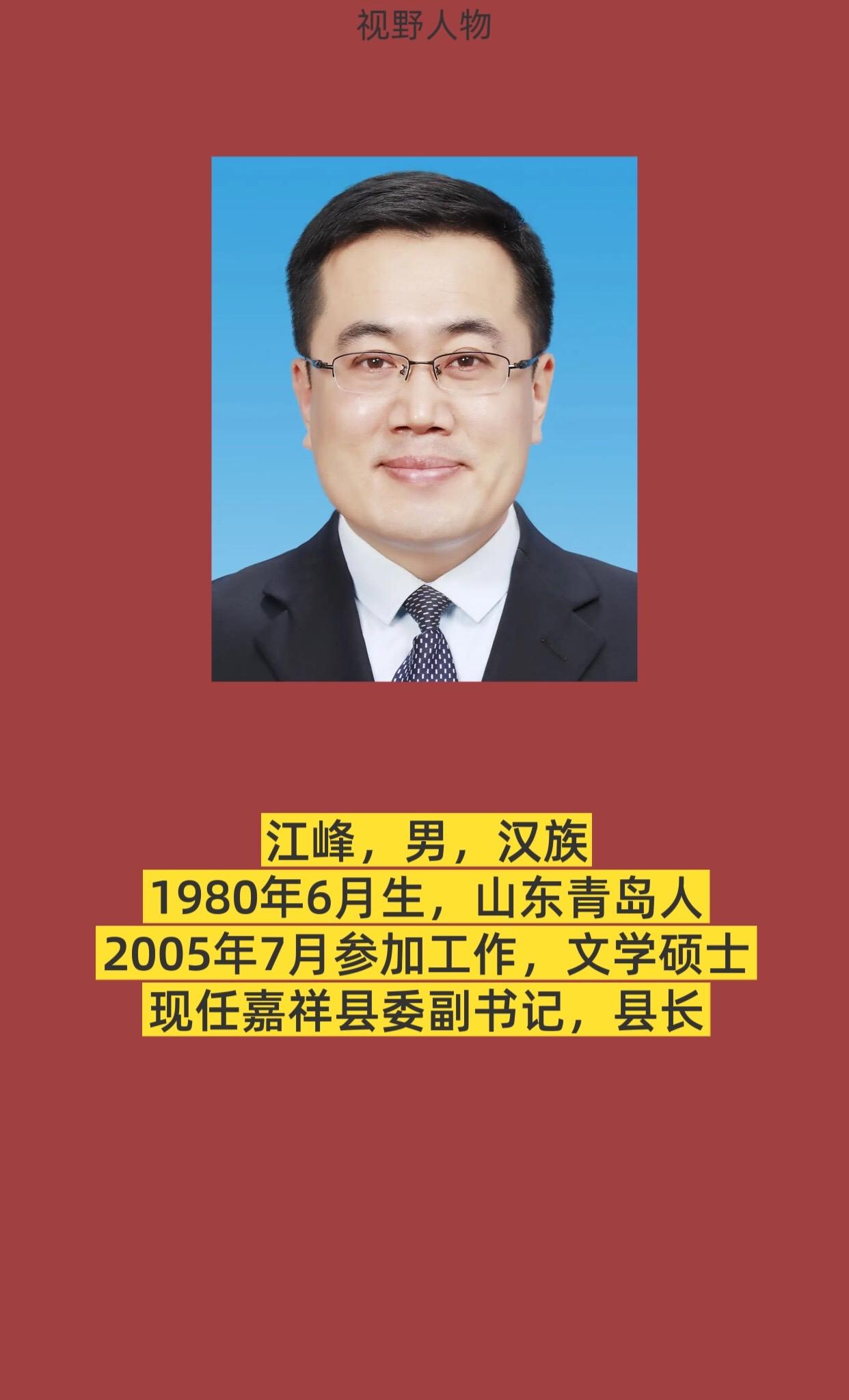 正能量