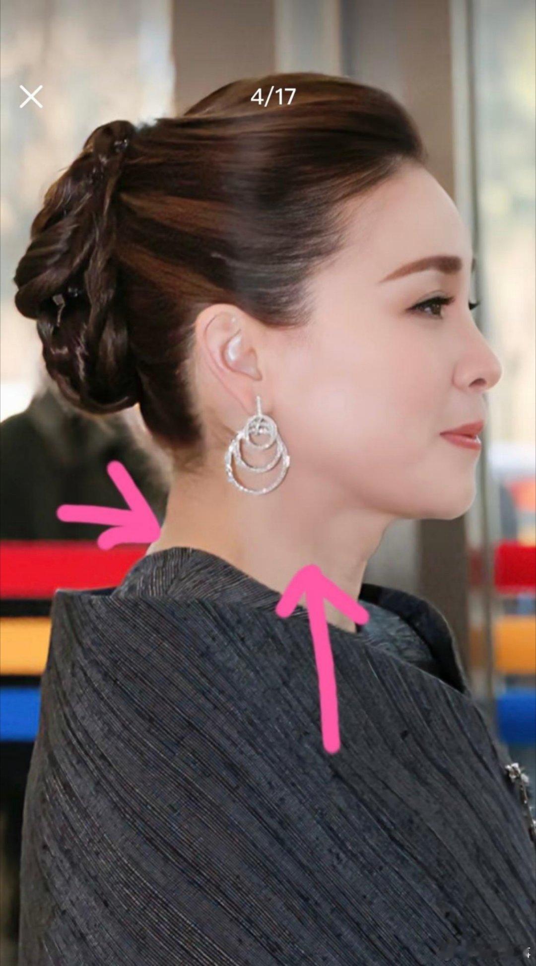 万万没想到，苏提达王后这次访华亮相，网友竟扒出一个细节大bug？！不是礼服不对称