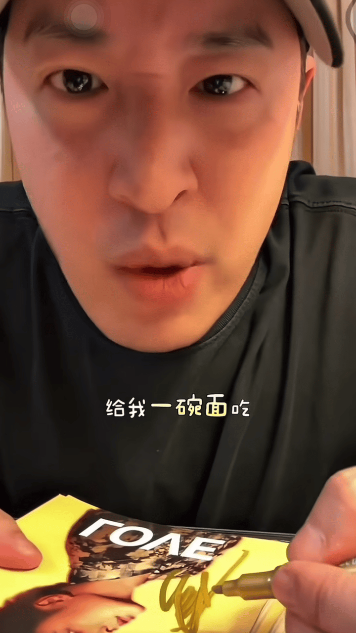 减肥人狠狠共情了第一次感觉到明星也是普通人潘玮柏怎么这么可爱[捂脸哭]每天