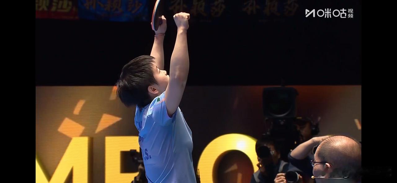 孙颖莎4-3王曼昱夺冠：一场让人“心惊胆跳”的决赛1、绝对是一场高水平，