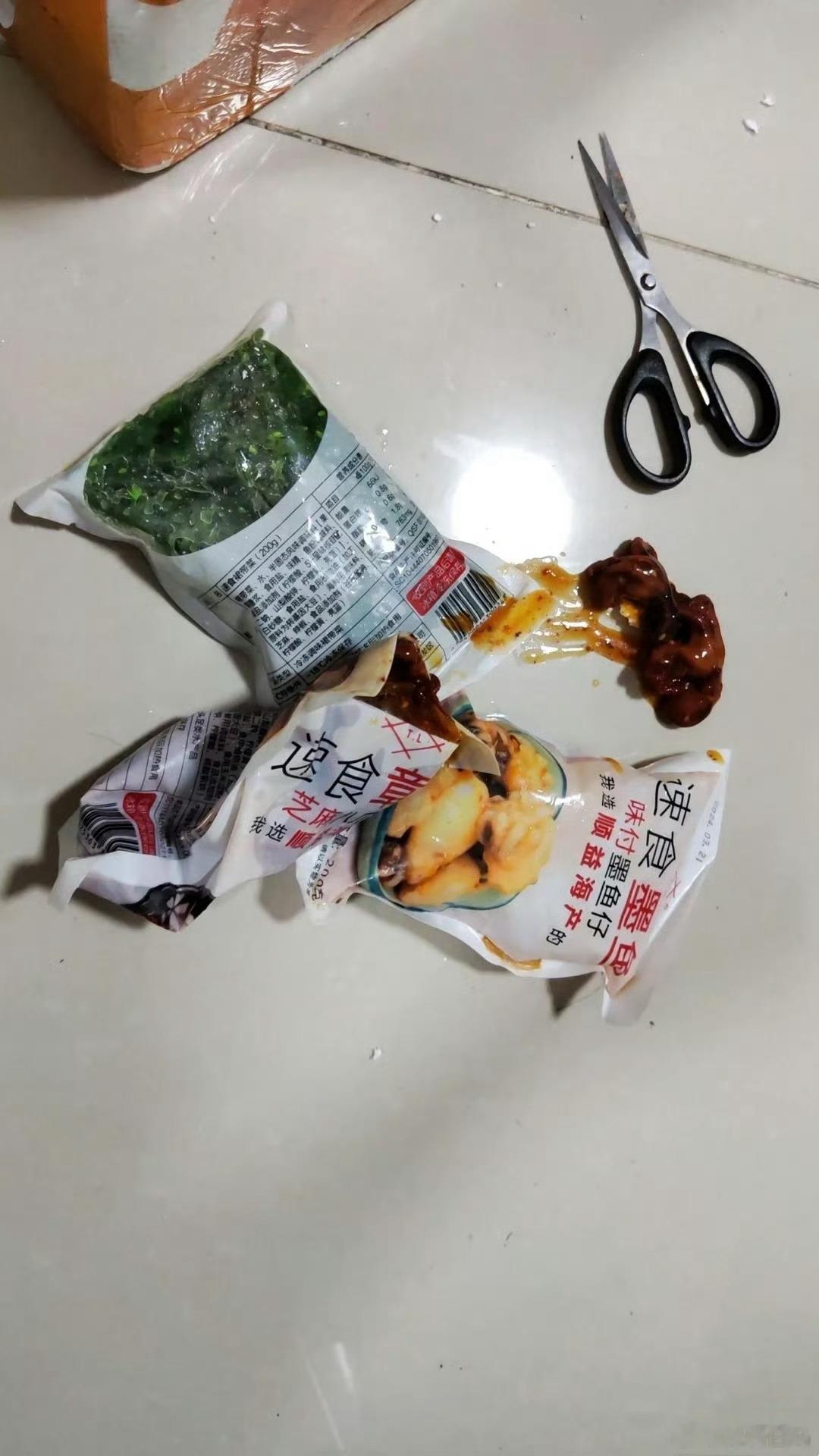 因为没及时放冰箱被男朋友气哭了