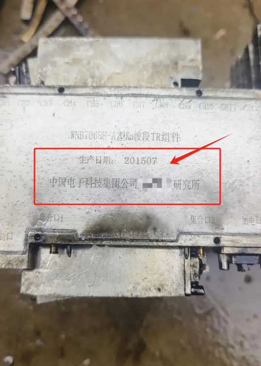 印度要绝望了，捡获一颗霹雳-15导弹的残骸，结果竟爆出重大发现：这颗导弹居然是中