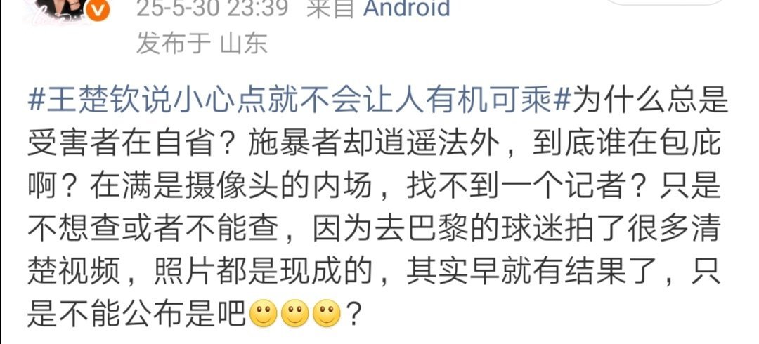 好久没打开那年今日了！小宝是超级勇敢的小超人，但是我这个麻麻真的很刻意不去回看关