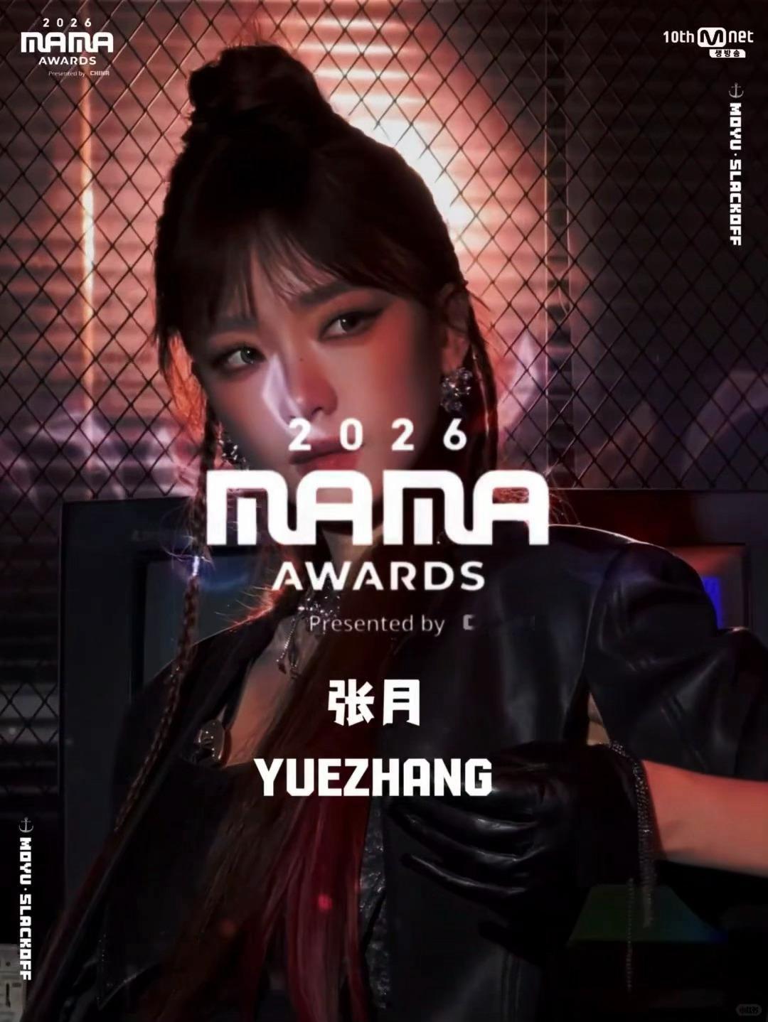 啊啊啊，张月新歌来了28号先行曲上线声线独特又有辨识度，燥候