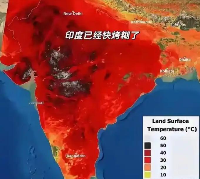 印度已经进入蒸笼的炎热模式！印度网友愤愤不平，觉得为什么居住在这样一片炎热的