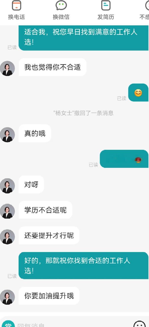 学信网的含金量还在上升