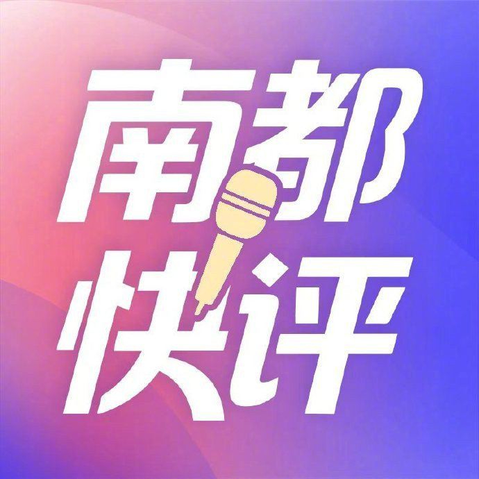 投毒杀犬判4年！法院怒斥：别拿不文明养犬给丧心病狂洗地