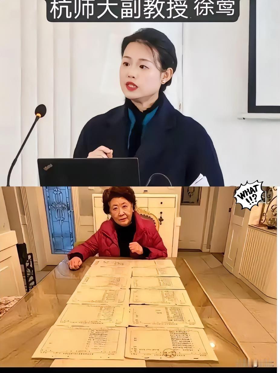 抢钱的见多了，硬抢祖宗的还是头一回见。为了争夺庞莱臣那笔惊人的画作遗产，徐莺