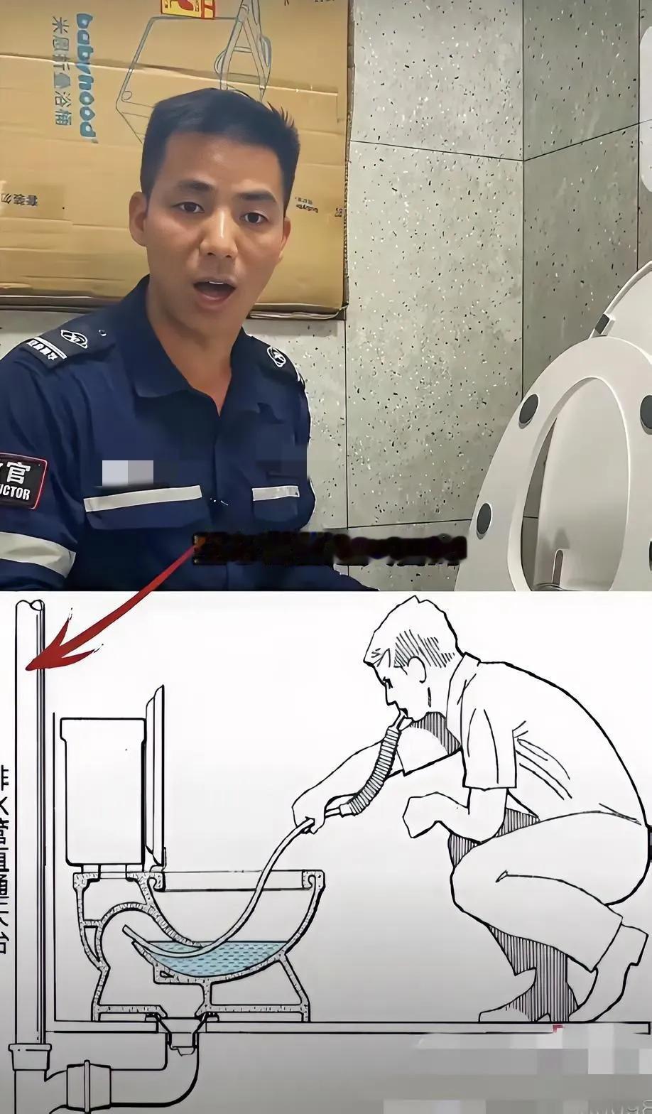 续命图！我认为，很有道理！这几天，香港居民楼大火触动了很多人的心弦