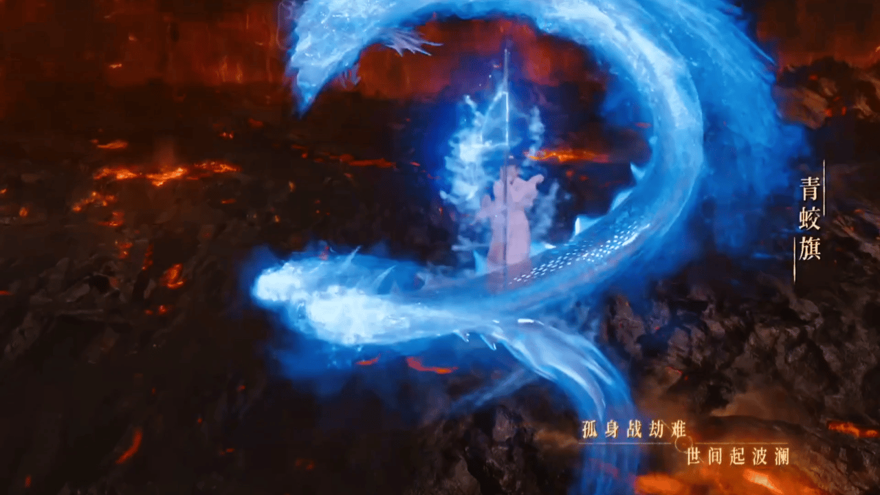 凡人修仙传动漫和真人版的那个特效更震撼真人版：与实景拍摄结合，强调物理真实感，