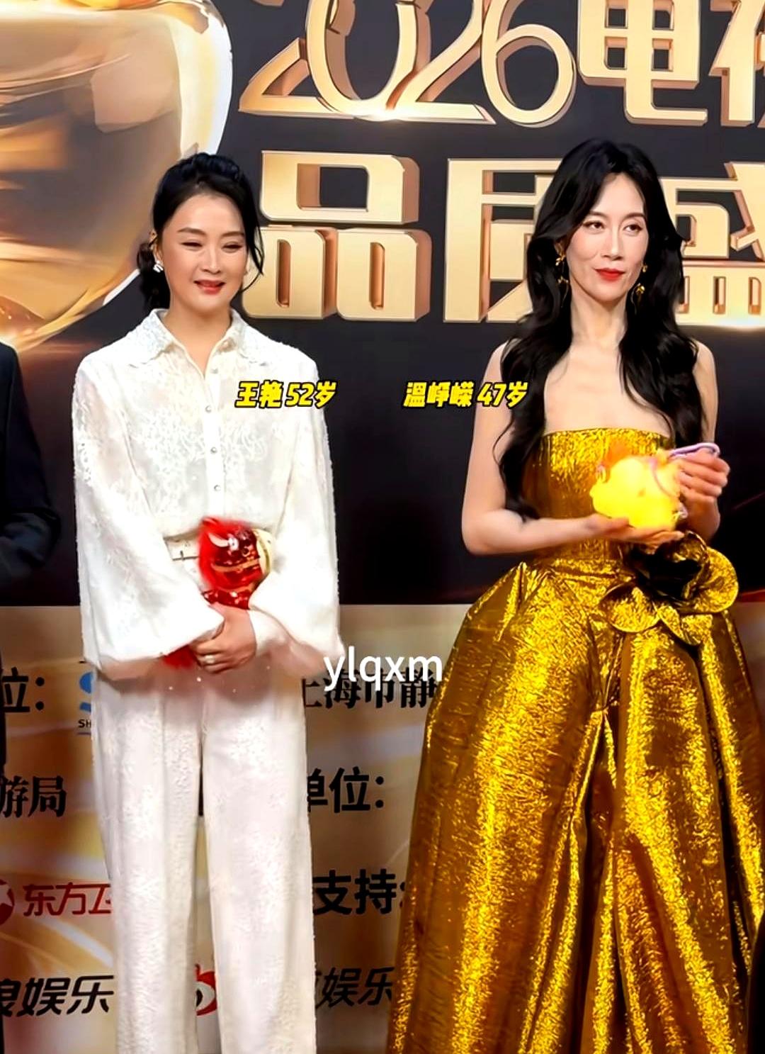 你敢信？王艳比温峥嵘好看那么多，同框居然输得没声儿？上周品质盛典红毯，她穿米