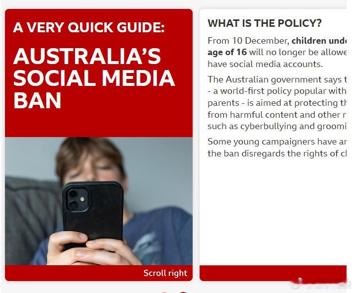 【澳大利亚通信部长：不会因企业施压而在社交媒体禁令上屈服】（BBC）澳大利亚通信