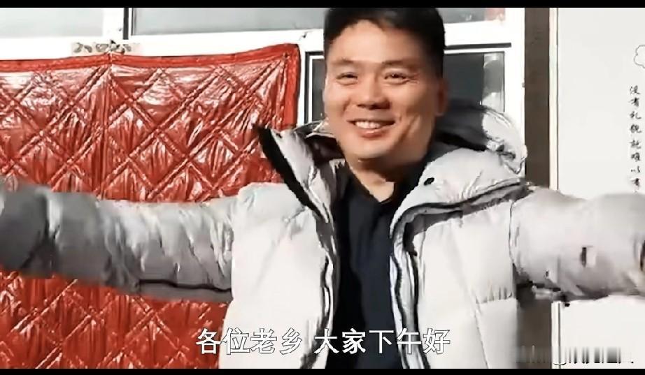 项羽怎么也不会料到，千年之后，宿迁的王，依旧姓刘。