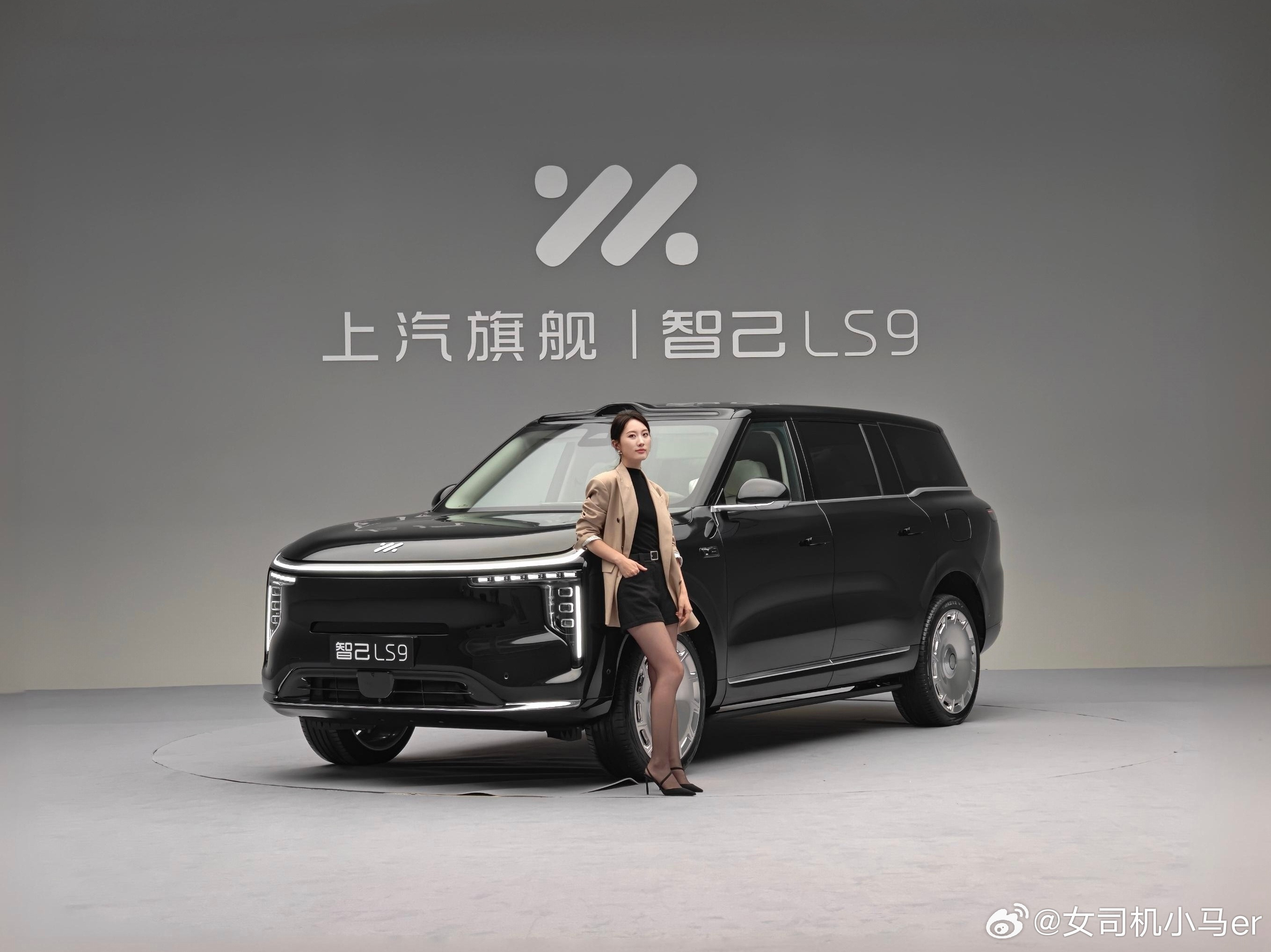 你们觉得智己LS9这个颜值在大六座SUV里算什么水平？大v聊车​​​