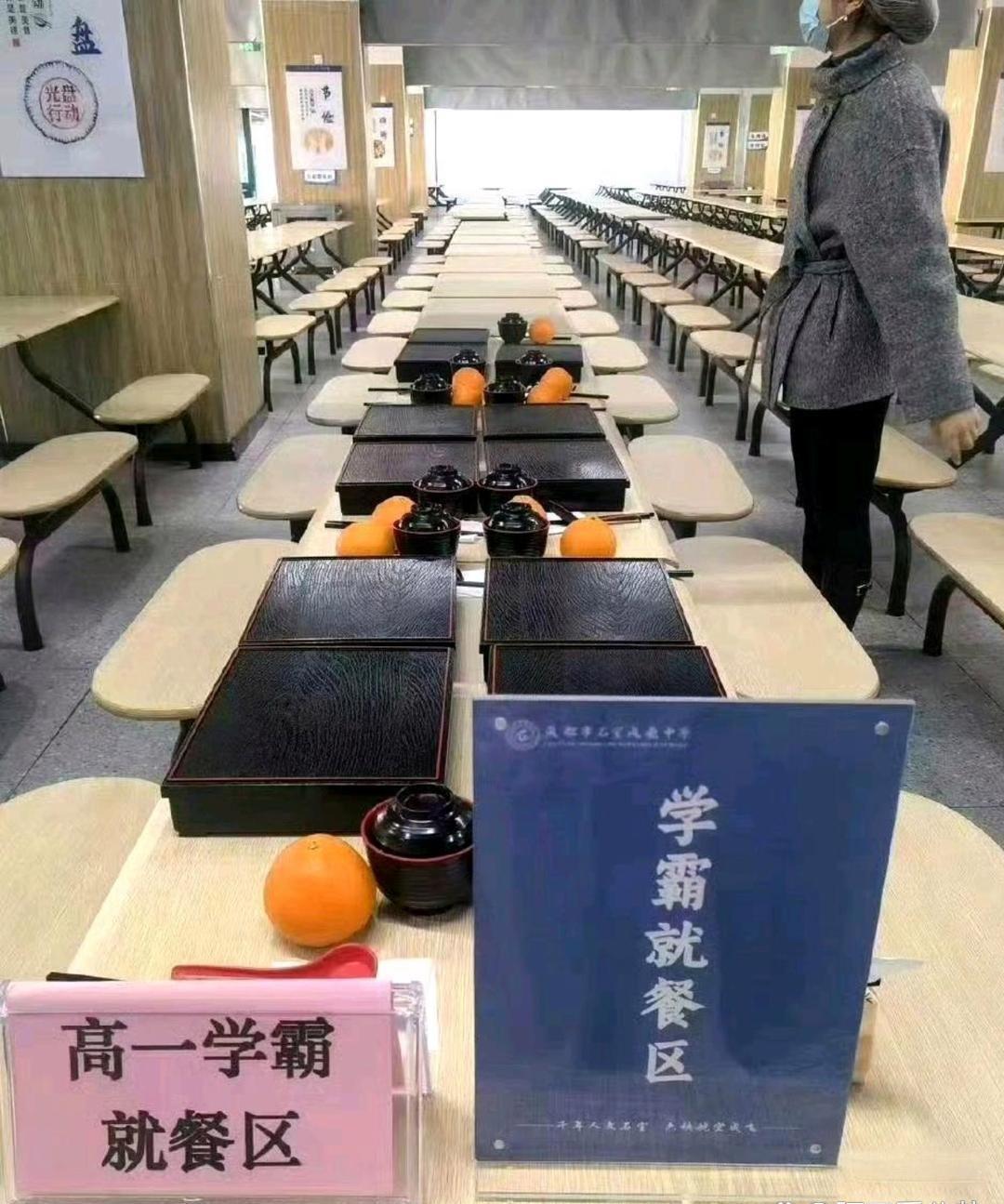 区﻿别对⁠⁠待孩子，这样真的合适吗？