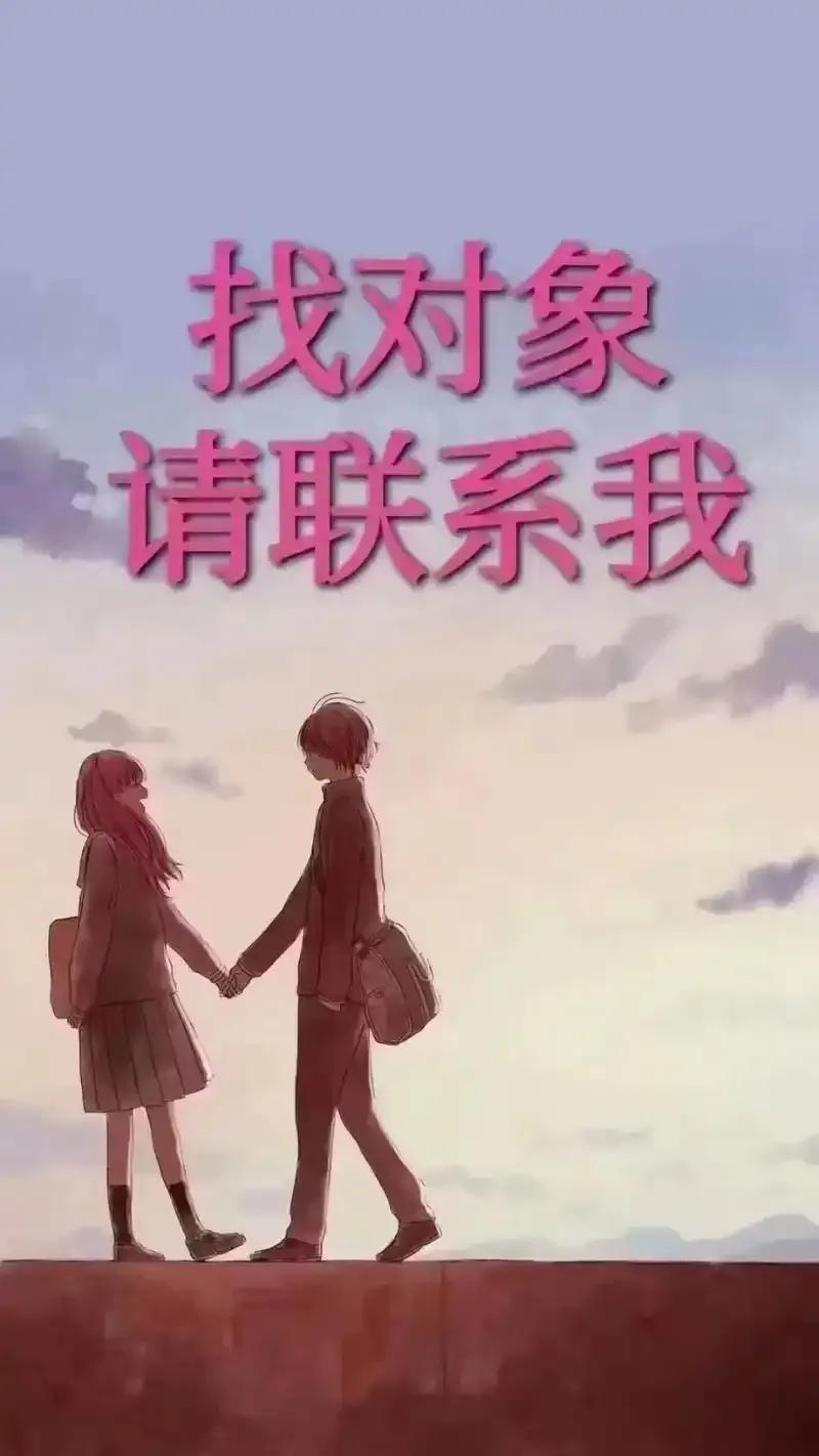 下午正在睡觉，突然被一阵急促的电话铃声吵醒。孩子的姑姑打来电话。说，给你说一个好