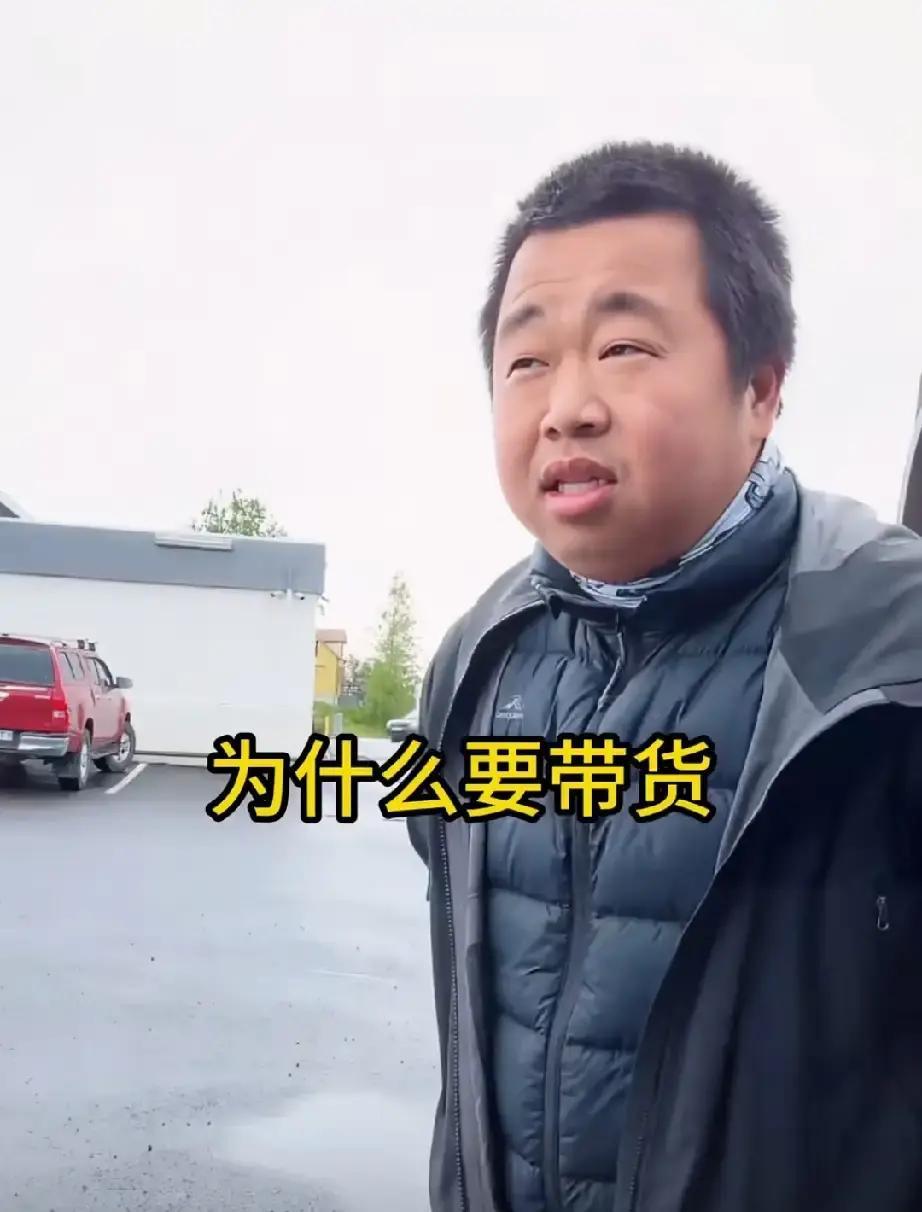 有这么多钱还带货！蓝战非有这么多钱了，为什么还要带货呢？在直播间，蓝战非被粉丝提问：“为啥还带货？自