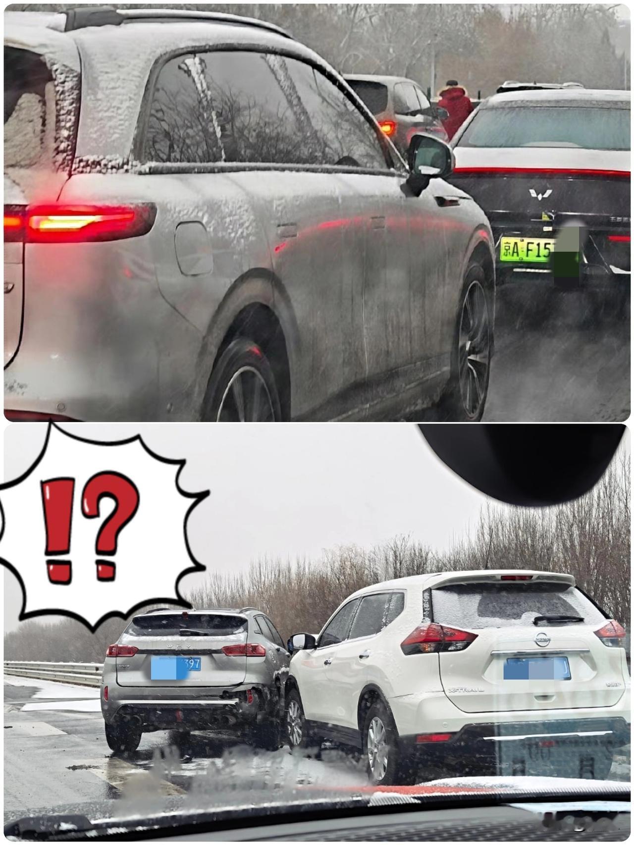 北京那场大雪，堪称年度最佳“照妖镜”，更是年度大考。考的不是那些所谓的黑科