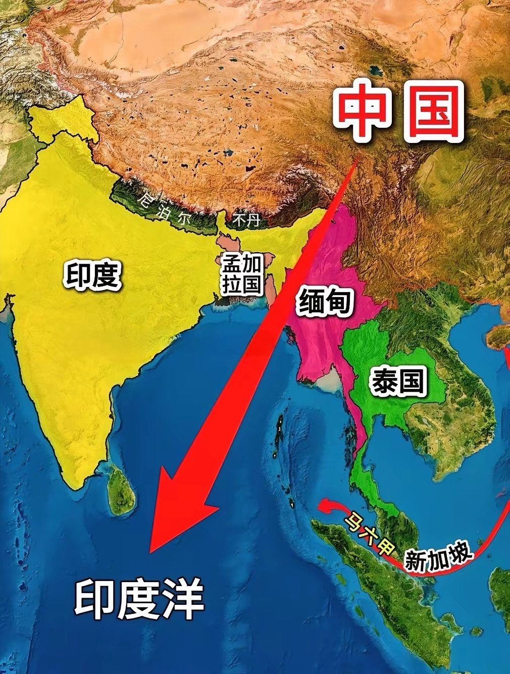 如果老祖宗们在西南地区下一下功夫，把缅甸拿下，就完美了。成为咱们的一个省，就打通