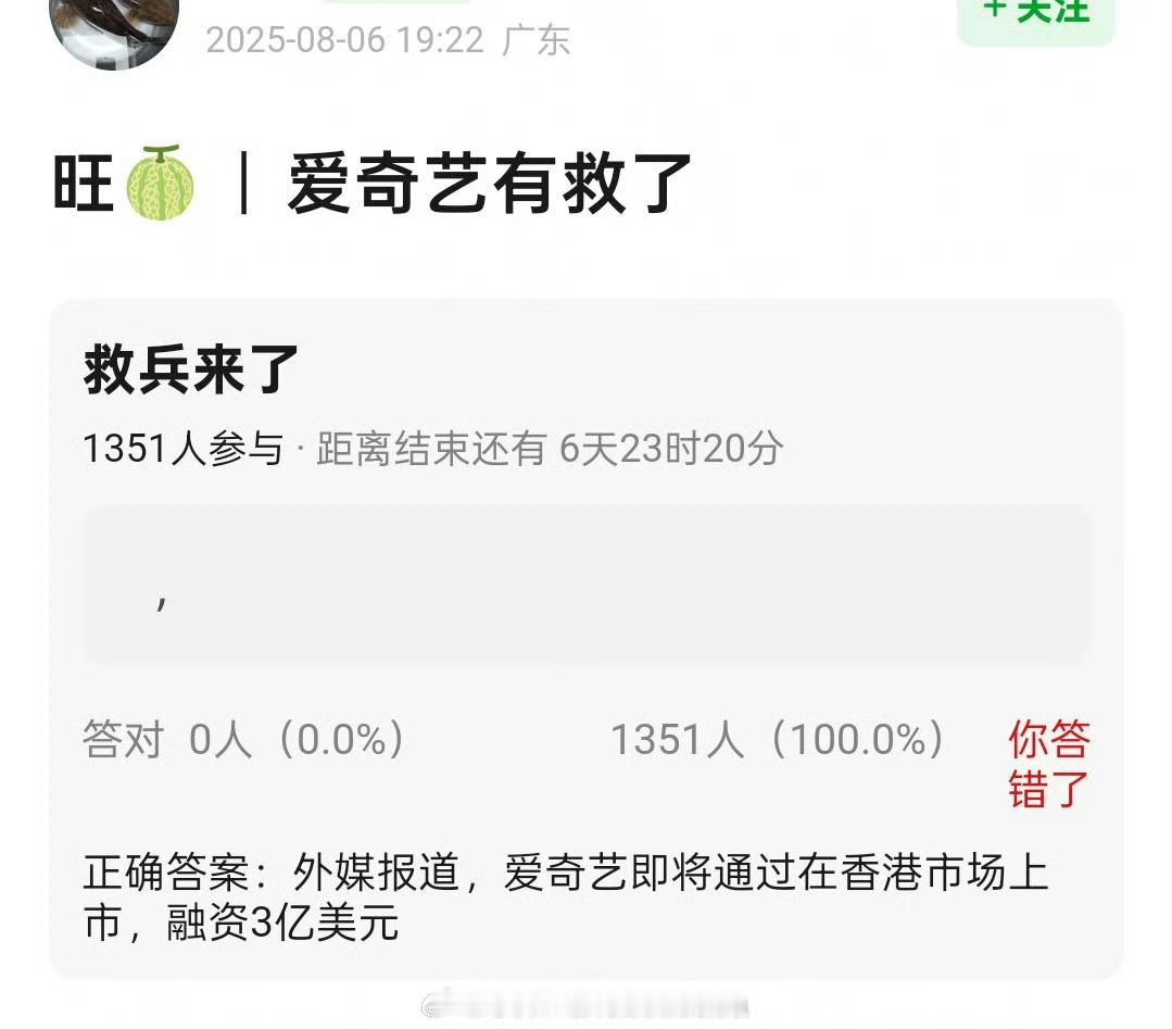 哈哈哈哈哈哈这么点💰够用么​​​