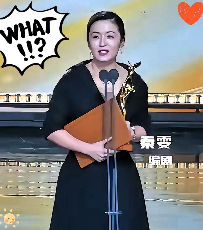 秦雯狂到触碰法律红线！这反噬来得又快又狠！谁能想到金牌编剧秦雯，会栽在自己的