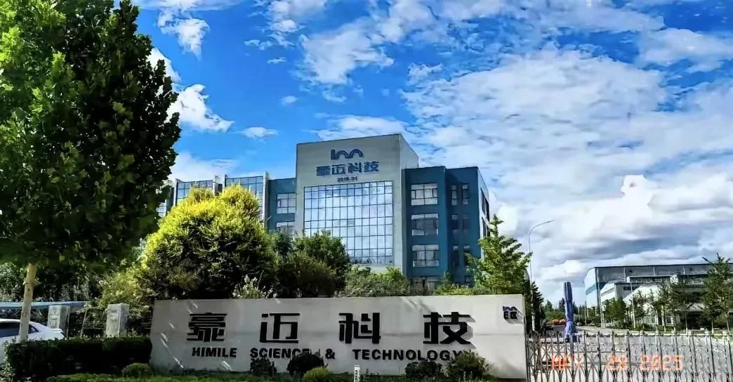 张恭运犯了个常识性错误，他把自己的化工厂当成了别的工厂，他的化工厂不属于豪迈集团