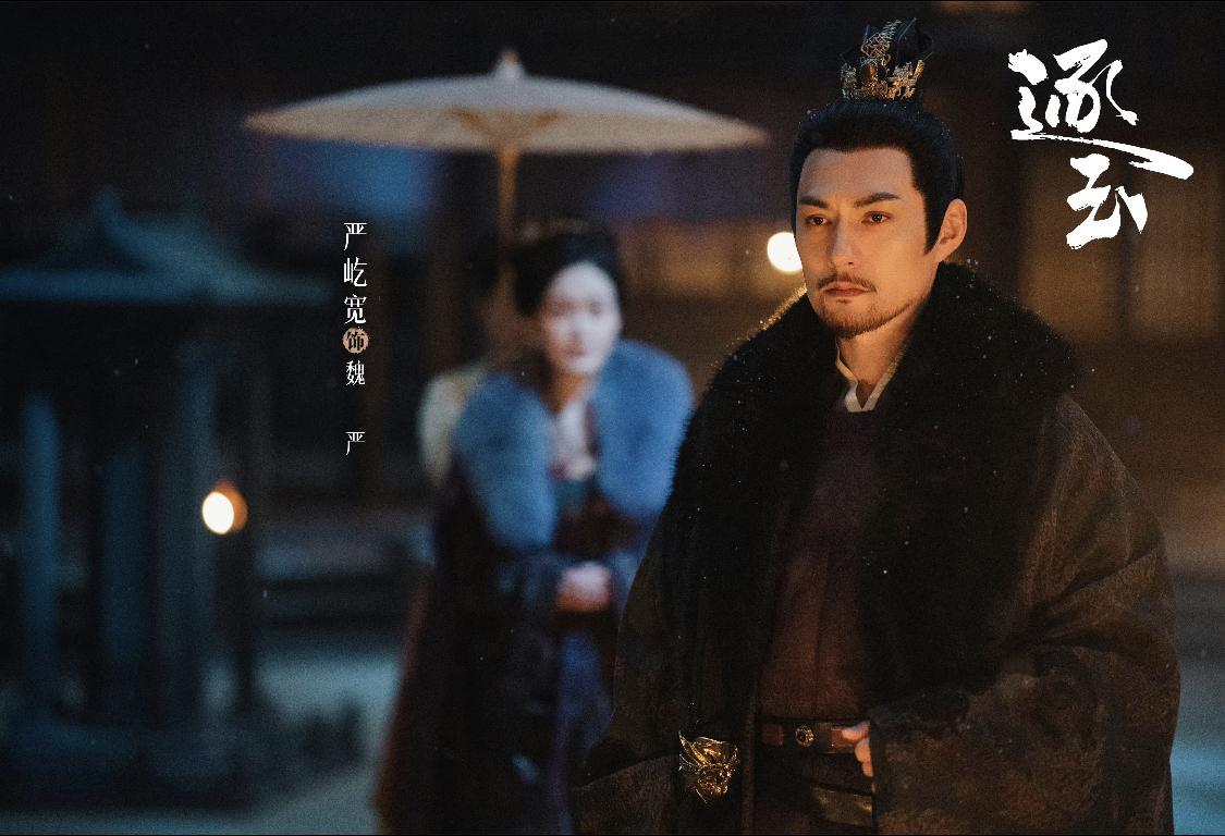 魏严在同一年失去的挚爱、妹妹、妹夫、承德太子。所以为了活，他血洗皇宫，逼先帝退位