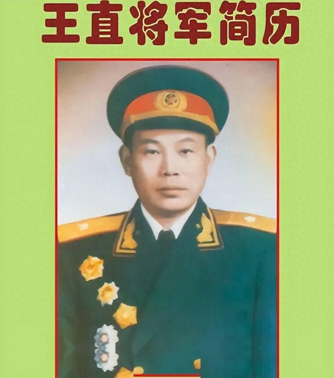 1950年，志愿军缴获了3000条毛毯，89师政委王直，却下令所有剪碎，战士们不