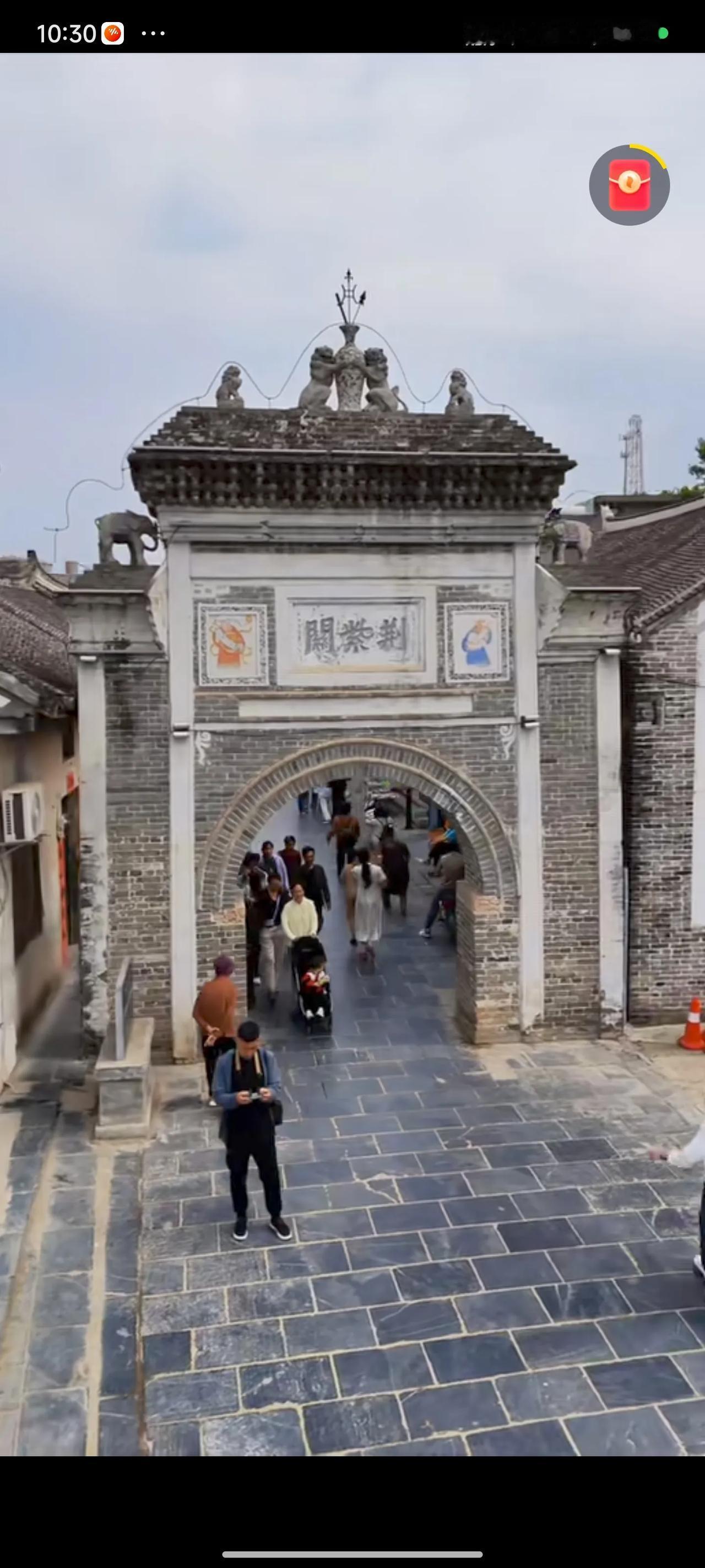 21年4月清明假期出去玩的时候去过那儿，感觉荆紫关古建筑里最有价值的那可当属平浪
