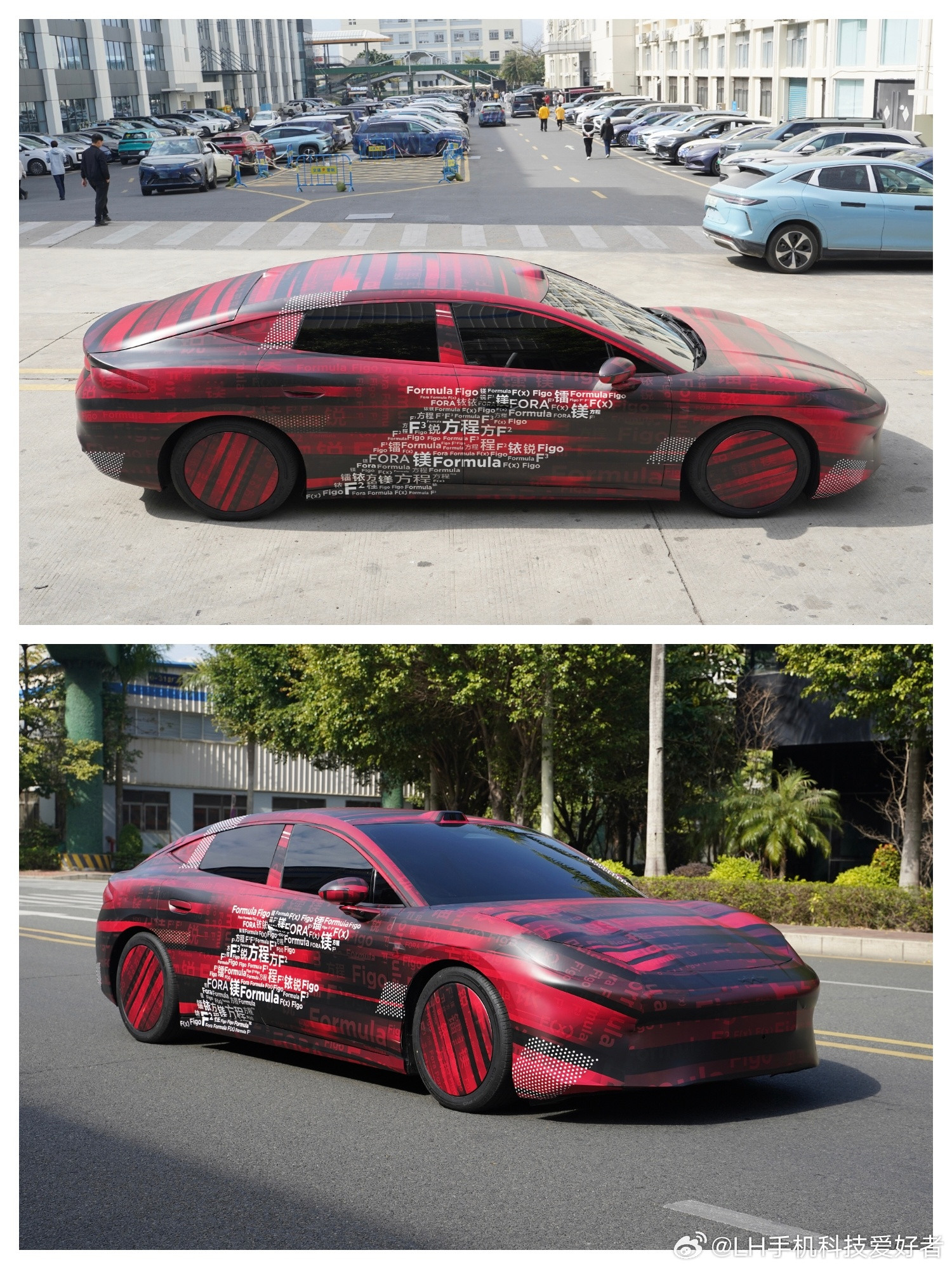 方程豹首款轿车测试车谍照曝光，这个感觉就对了。前两天曝光的方程豹镁系列轿车路试车