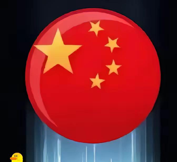 中国终于把这份重要历史文件摆在台前。就是1945年的《波茨坦公告》。很多