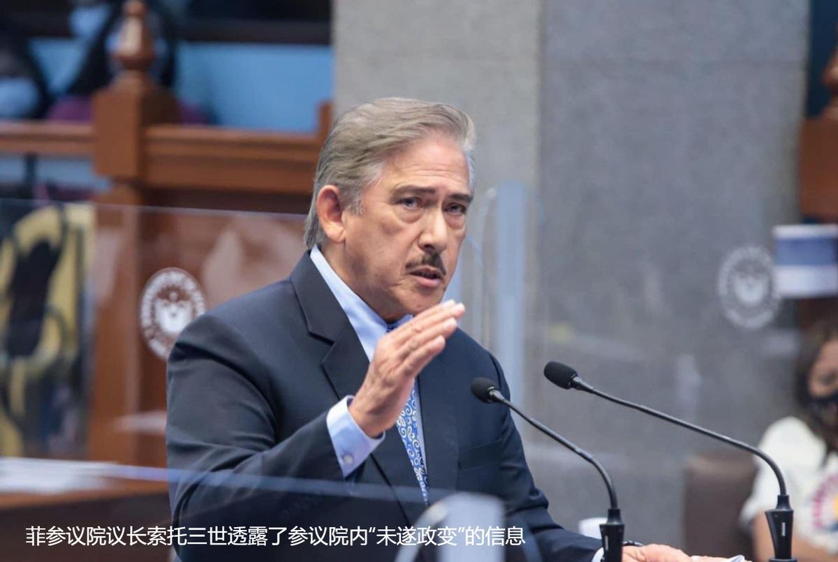 内部分歧是杜特尔特阵营最大的敌人菲律宾这波政坛大戏看下来，真的替杜特尔特阵营捏