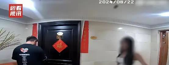 太缺德了！广东，一位已婚男子，趁着妻女外出，凌晨连续邀请两名身材姣好的妙龄少女回