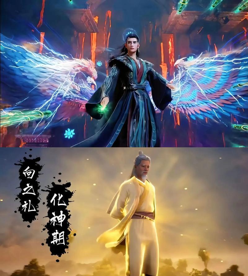 《凡人修仙传》人界篇，最高明的2个设定。一是人界灵气稀薄，最高只能修炼到化神