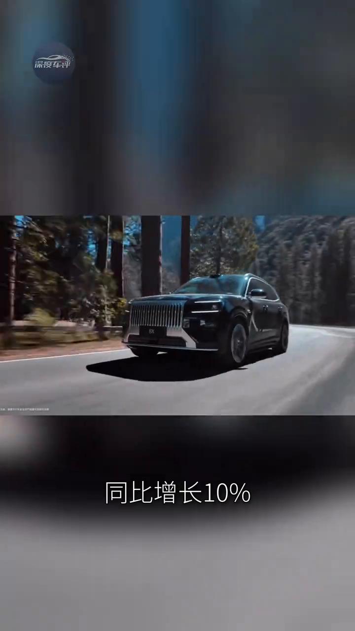 7月15号吉利控股集团公布包括沃尔沃销量在内，2026年上半年总销量是19348