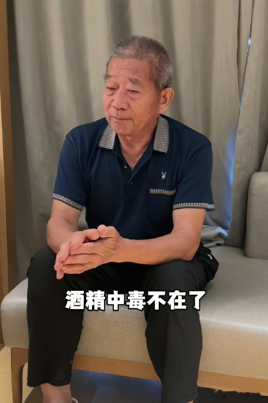 大家都欠黄维平一个道歉！看他这段采访，我都哭了，原来这么多年网友都骂错他了。