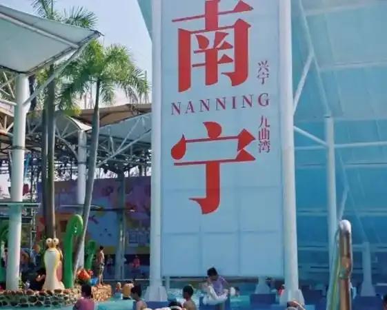 在南宁你还没买房的话，不用着急。南宁累计筹集了27.25万套保障性住房，差不多能